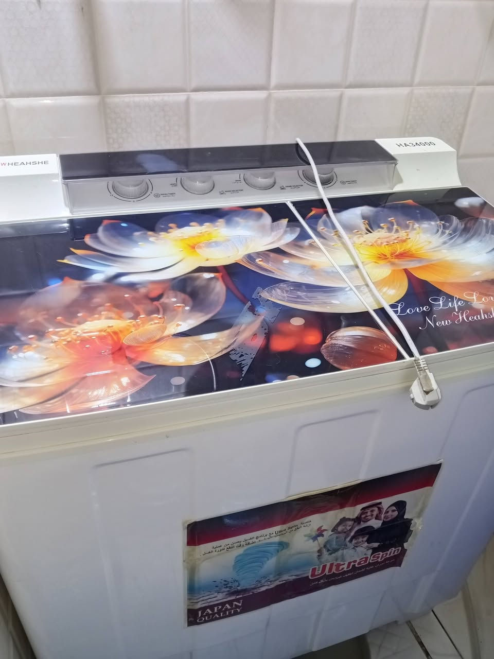 اعاده النشر بسبب الوعود الكاذبه رجاء الي ميشتري ليدخل يكطع رزق الناس غساله نظيفه ماداخله اي تصليح شرط الشغل سعرها 75 وبيها مجال قليل


**إذا كنت صاحب هذا الإعلان وتريد حذفه لأي سبب، رجاءا أرسل رسالة إلى الدعم الفني**