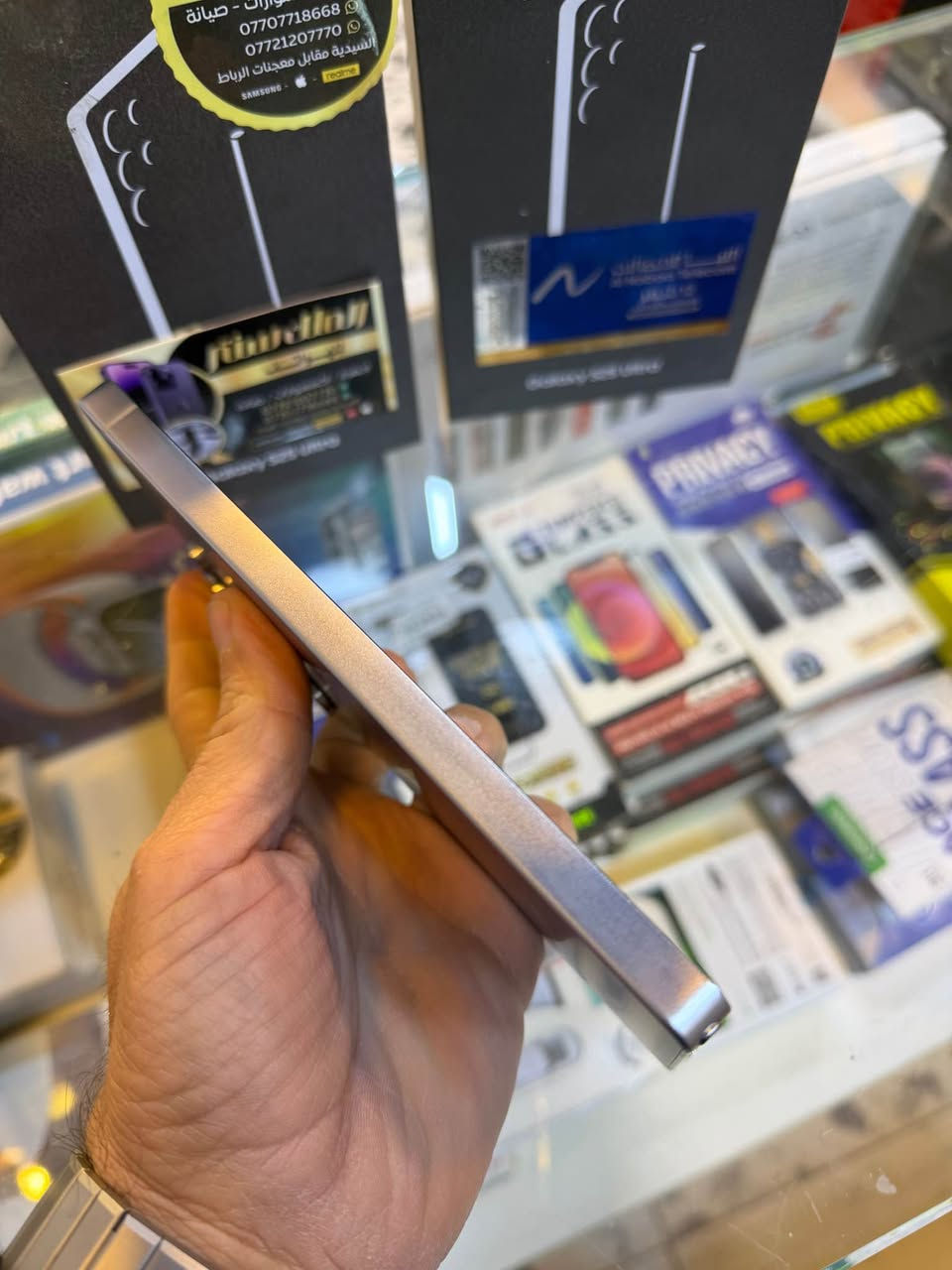 S25 الترا

256

ضمان عين الفهد

ملحقات كاملة

مع لاصق شاشة وحماية كاميرات وحافظه 

السعر 1200.000/اسعار ثابتة

الملك سنتر/السيدية

*********** بغداد, العراق
