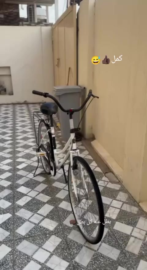 للبيع وللمراوس
شراي خاص
مو شراي لا تعبني

موديل 19
نضافه 89/100

مكان نجف 

سعر خاص 

للبيع وللمراوس شعندك بايسكل تريد تراوسه خاص


**إذا كنت صاحب هذا الإعلان وتريد حذفه لأي سبب، رجاءا أرسل رسالة إلى الدعم الفني**