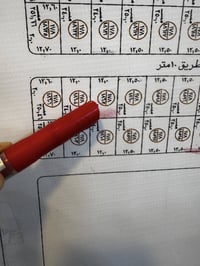 قطعة أرض • ٢٤٠م • مجاور باب مستشفى حديثه