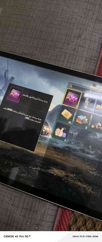 شعبيه • وجه لوجه • كربله