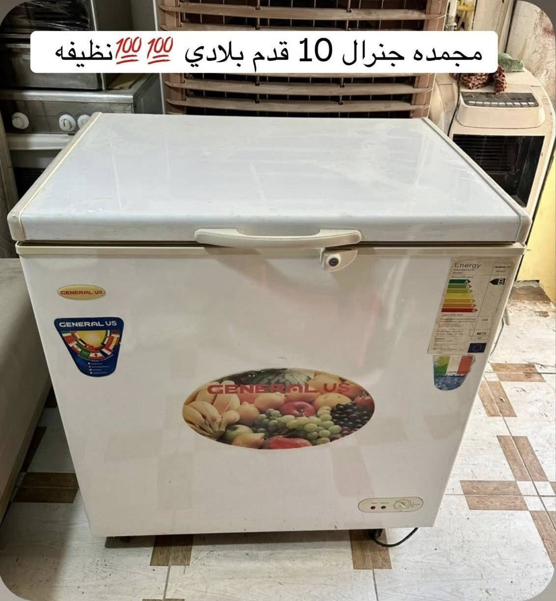 كل ما هو جديد 🔥🔥انواع الأثاث المستخدم
استفسار والأسعار ع واتساب ✅✅ والخاص
***********  📞📞*********** 
عنوان / اربيل / داره توو 📍📍 
الفرع الثاني كورنيش فرمان بران 🚚 🚚

*!*!

