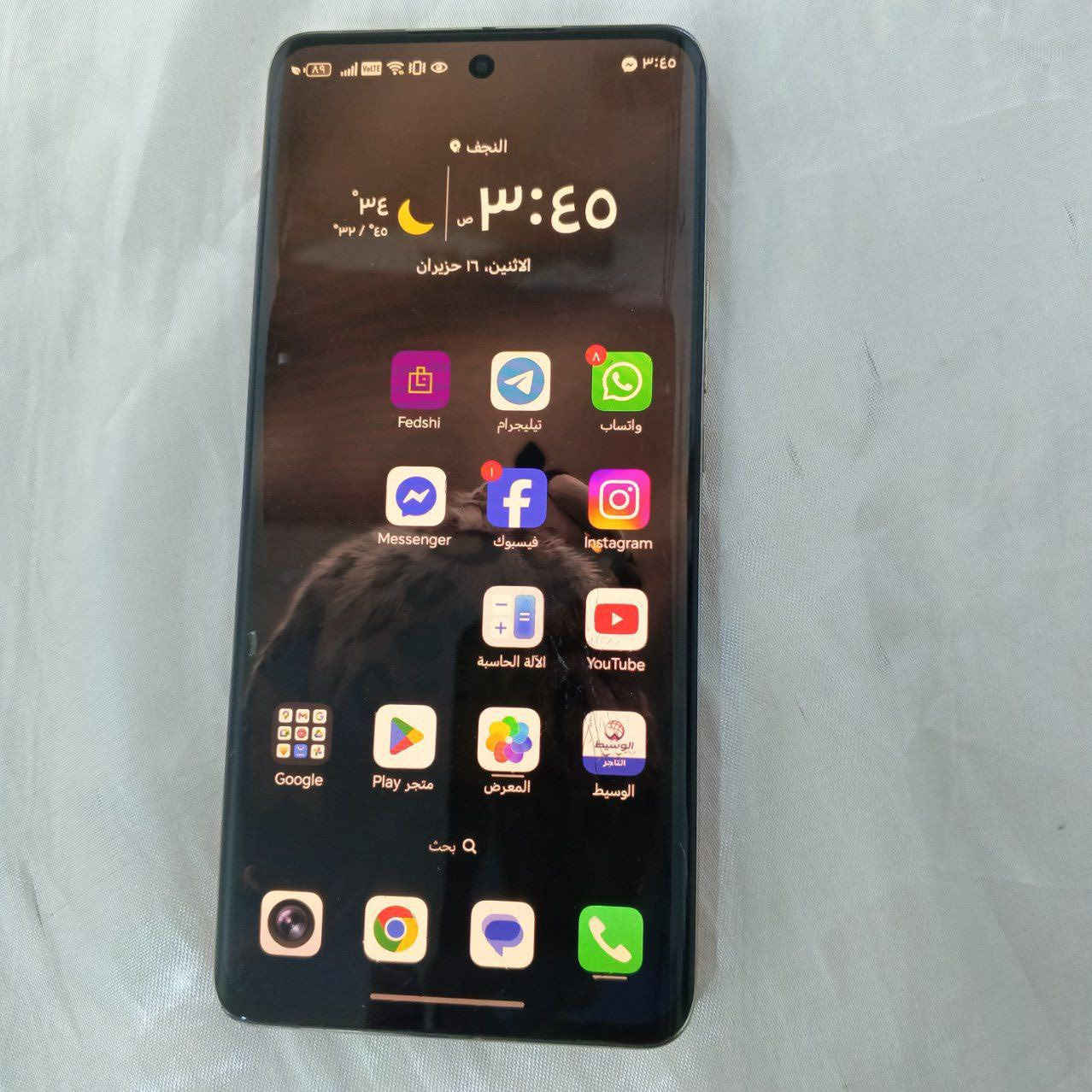 اسم الجهاز : honor x9b
ذاكره : 256
النظافه : الكلاس الخارجي مفطور فقط الشاشه مابيها اي مشكله
النظام : اونر ماجك OS
حاله الجهاز : لا مفتوح ولامصلح شرط الفحص وين ما يعجبك
الملحقات : جهاز فقط 
السعر  : 250الف

توصيل لكل العراق 5 الاف


**إذا كنت صاحب هذا الإعلان وتريد حذفه لأي سبب، رجاءا أرسل رسالة إلى الدعم الفني**