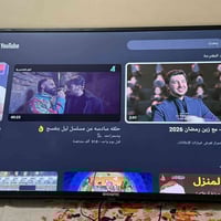 بلازما • شونگ 55 • بسمايه