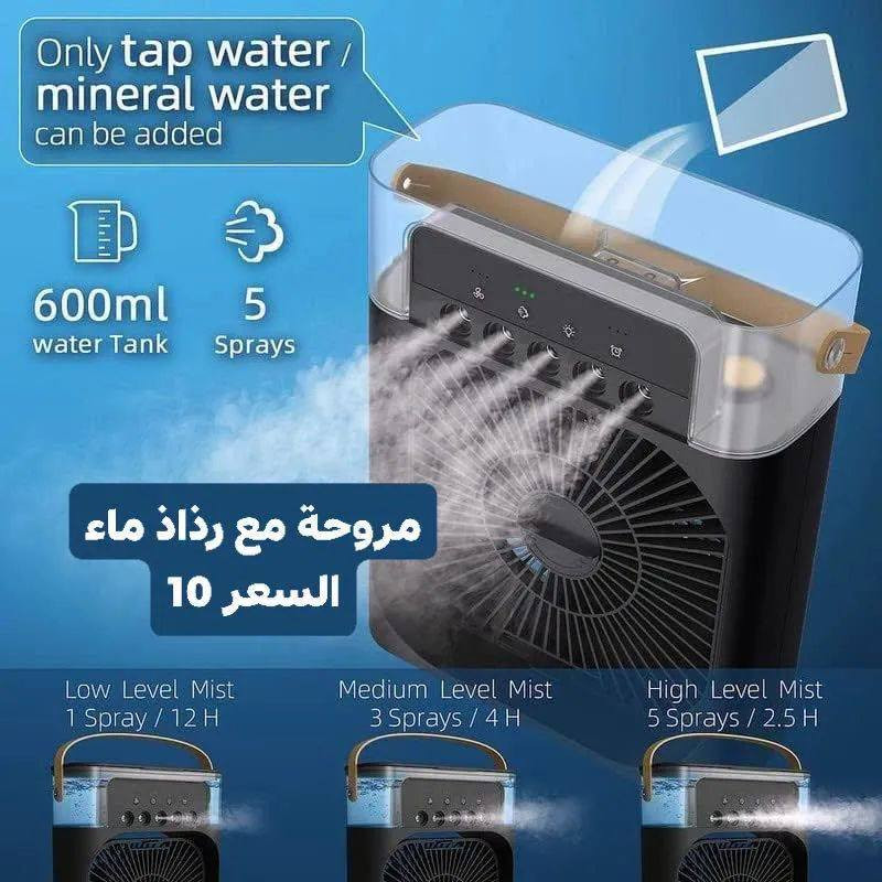 توفرت كمية جديدة اسعار على الصور


**إذا كنت صاحب هذا الإعلان وتريد حذفه لأي سبب، رجاءا أرسل رسالة إلى الدعم الفني**