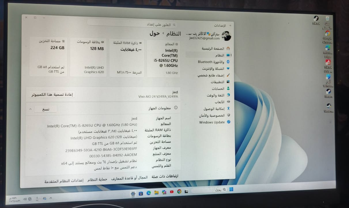 السلام عليكم ورحمة الله وبركاتة احبتي الكرام حاسبه جدا نضيفه نضافه 98 /100 تجي هيه شاشا هيه كيس كور اي فايف ويندوز 11 وتتحدث الى 12+13 الله شاهد حاسبهه ما مستخدمه غير بس شهر واحد اعتقد الي حاب يتواصل وياي عبر الواتساب هاذ رقمي وتحياتي للجميع ***********

