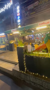 مطعم متكامل للبيع داخل منطقه حي الجهاد بسعر مناسب  مع العلم حاليا المط...