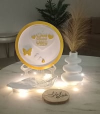 مباخر • احرف • توصيل