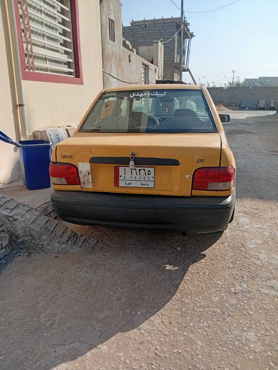 السلام عليكم سايبه 15 للبيع سيارة نظيفة سنوية انكليزي باقي بس استلام لوحات رقم واسط السعر 30 وبيها مجال ضربته سيارة فقط باب سايق الشراي يتصل مكان سيارة ديوانية ***********
