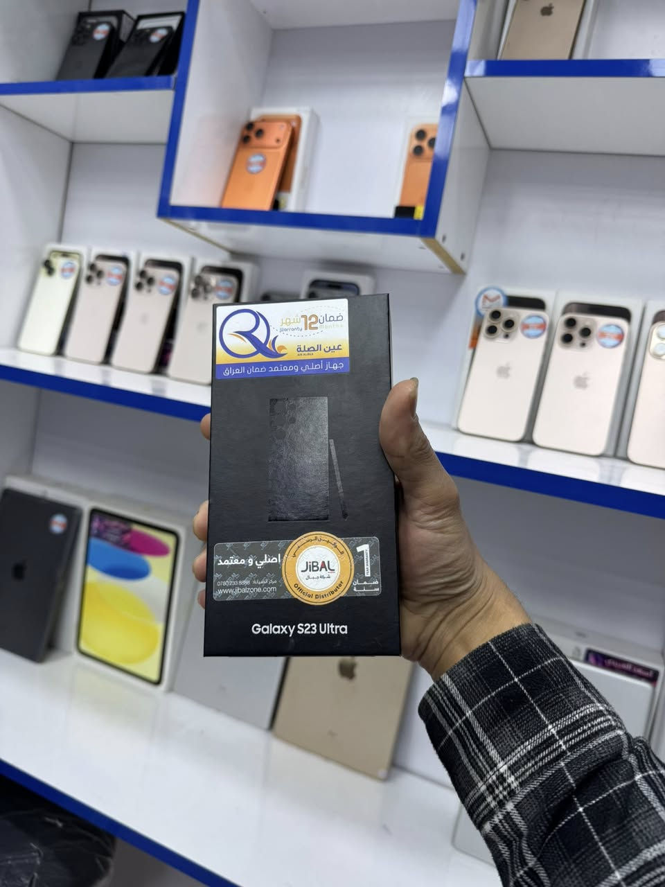 متوفر اجهزه ساسمونك
S25 ultra 
S24 ultra ذاكره 1 تيرا
S23 ultra 
للاستفسار مراسله حساب الانستا 👇بيع شراء 

https://www.instagram.com/as3d_oo?igsh=ZzVtaWliNGEyanQ0&utm_source=qr


**إذا كنت صاحب هذا الإعلان وتريد حذفه لأي سبب، رجاءا أرسل رسالة إلى الدعم الفني**