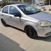 افيو • ٢٠٠٨ • السليمانية