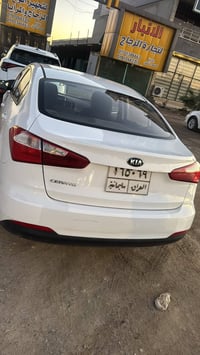 سيراتو • خليجي • ١٨٠٠