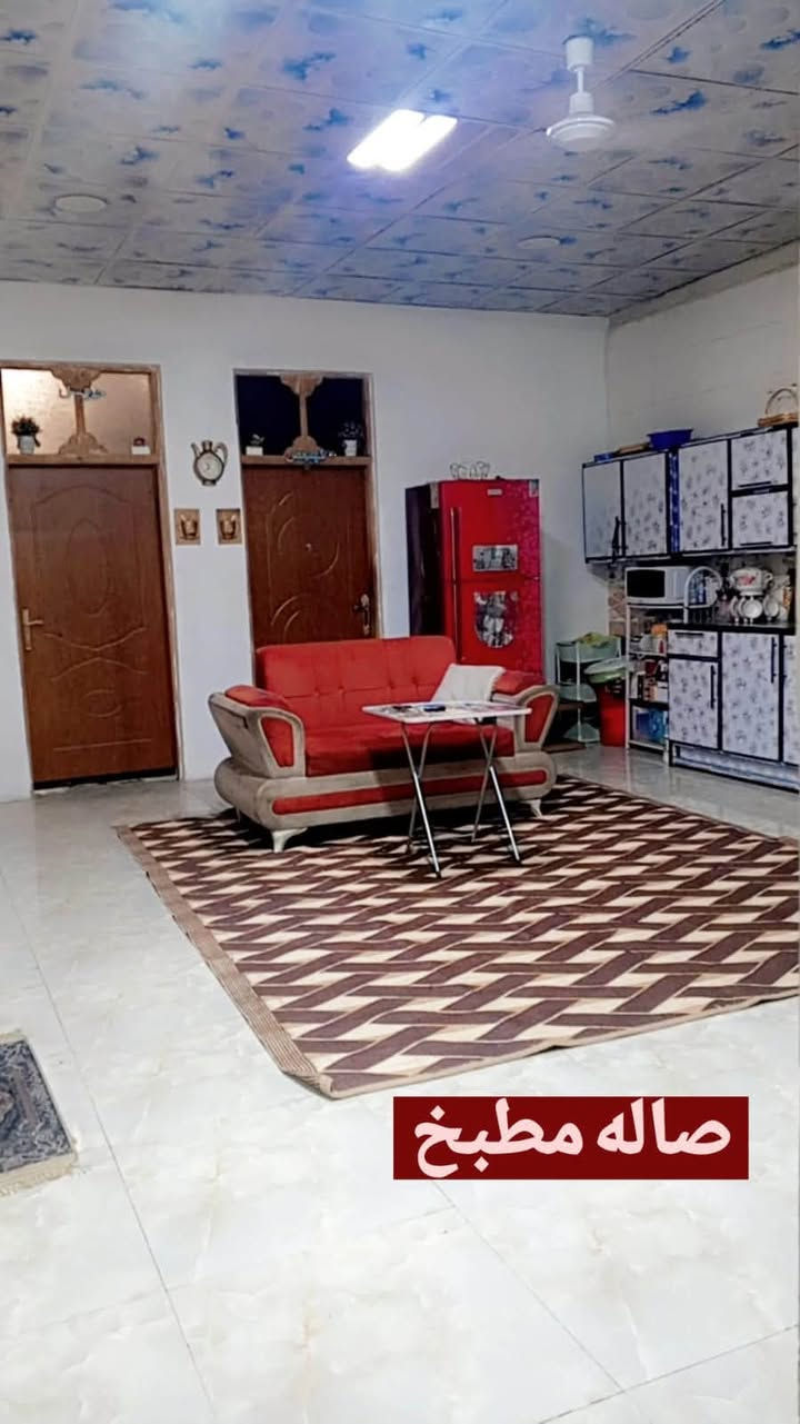 بيت زراعي قرار 117 المساحه 160 
واجهة 8 
نزال 20
غرفتين نوم صاله استقبال كراج سيارة 
بناء 2020 
 صحيات عدد 2 مع حمام 
بيت جديد
 خط  مولد وانترنيت
السعر 45 وبي مجال بسيط 
اي استفسار الاتصال على رقم الهاتف 
***********
