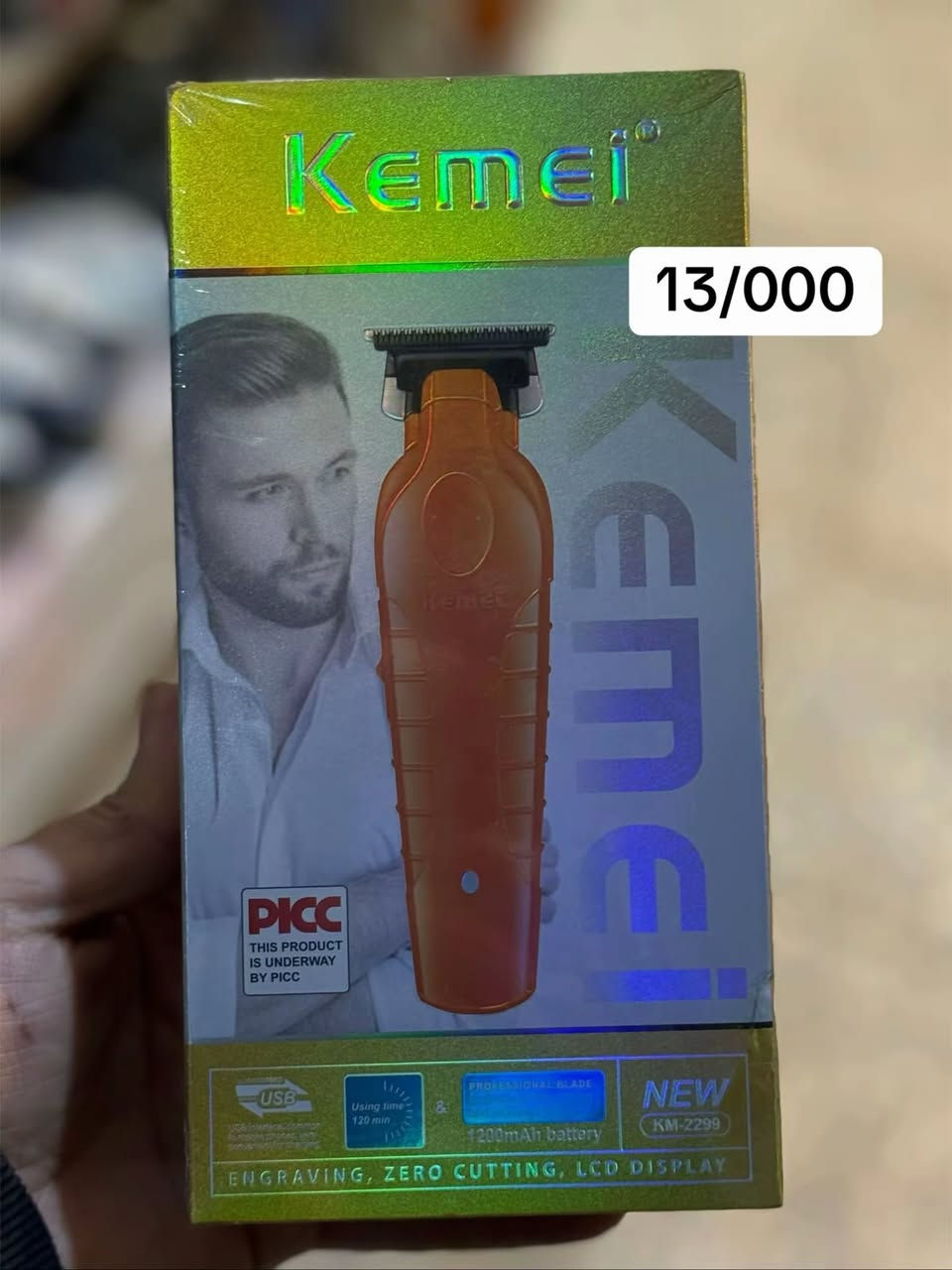 � وصلت دفعة مكائن حلاقة أصلية 🔥

جودة عالية وسعر يكسر السوق 👌✂️

إذا تريد مكينة تعيش وياك سنين وما تخذلك 🔥
هاي أفضل الماركات المتوفرة حالياً:

✅ مكائن 
ماركي كيمي 

✔️ بطارية قوية
✔️ حلاقة ناعمة بدون سحب
✔️ مناسبة للبيت وللحلاقين

✅ مكائنVGR (في جي ار)
 الأصلية:

✔️ شغل احترافي
✔️ تصميم حديث
✔️ تتحمل ضغط الاستخدام

🔥 متوفر بيع مفرد وجملة

أسعار خاصة لأصحاب المحلات والحلاقين 💰

🚚 توصيل سريع إلى جميع محافظات العراق
📦 الدفع عند الاستلام

📲 للحجز راسلنا خاص أو واتساب:
***********

🏪 عالم التسوق – أنسب الأسعار في مكان واحد

#عراق #مكائن_حلاقة #حلاقين #ماركي_كيمي #VGR #عروض #جملة #مفرد #عالم_التسوق #تسوق #بغداد #البصرة #النجف #كربلاء #الموصل
#العراقيين #العراق #مشاهير #عروض #متوفر #متابعين #تفاعل
