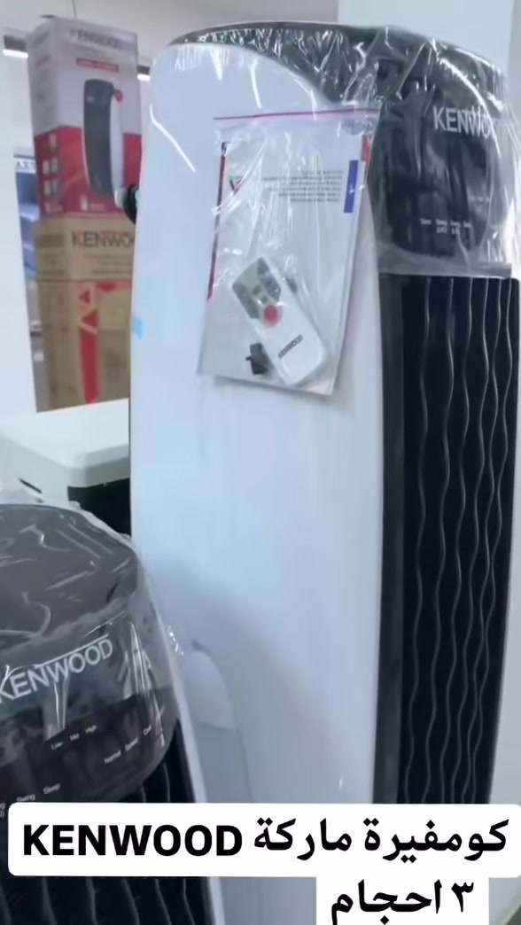 توفرت ب٣ احجام 🥶❤️‍🔥 لكومفيرة لسبلت


**إذا كنت صاحب هذا الإعلان وتريد حذفه لأي سبب، رجاءا أرسل رسالة إلى الدعم الفني**