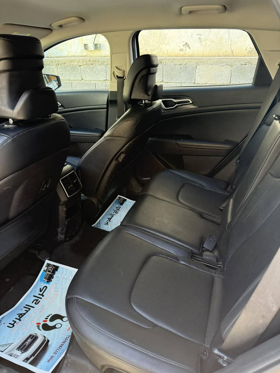 كيا سبورتج  لارج موديل 2023 
فول مواصفات 4X 
كشن جلد 
كاميرا 
تبريد قطعتين 
كشنات امامي وستيرن تدفئة 
ردار امامي توقف ذاتي  
اوتو هولد 
نقطة عمياء 
سايد بريكً كهربائي 
رادار خلفي 
تشغيل عن بعد 
فور ويل 
شاحن وايرلس 
منافذ شحن بالكشنات
دبل بصمة
اشاير بالمري 
محرك ٢٥٠٠ 
بعد بيه هواي مواصفات 
رقم كربلاء باسمي تحويل مباشر 
حدادية  محرك بحالة الوكالة 
ماشية ٤٨ الف كيلو متر 
وارد امريكي حادثها الجاملغ الايمن مبدل بلادي 
بالعراق رجعت  على العامود قبغ الجنطة مبدل بلادي 
بدون ايرباك بدون شواصي 
***********
***********
مكان السيارةً كربلاء
