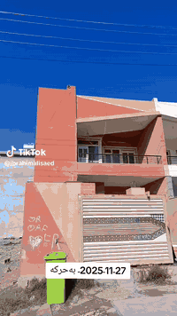 صبغ واجهه حق ايد 100.       07706631520