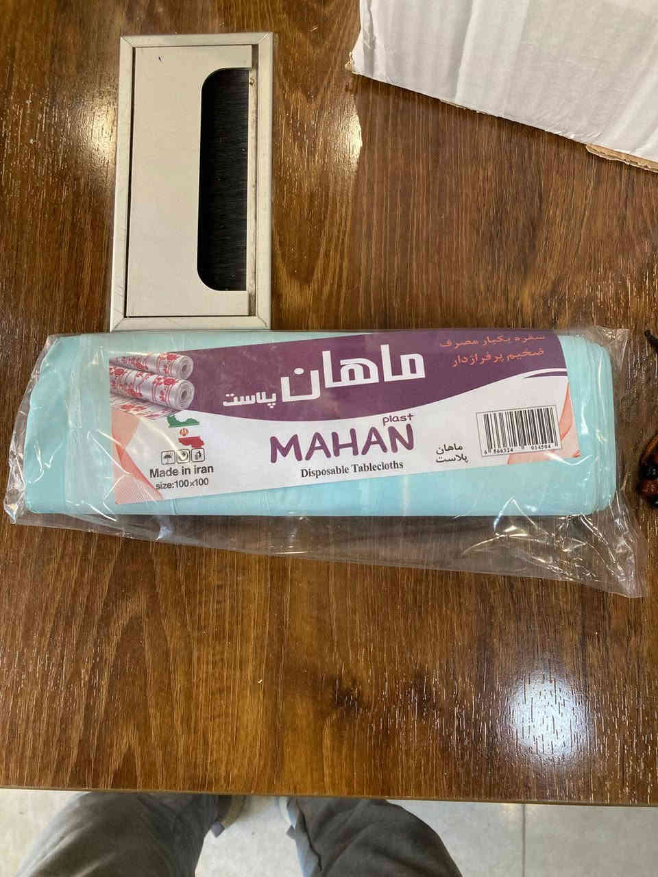 بفضل الله تعالى تفريغ حمولات جديده
الفرع الثاني مكتب القاسم جميله شارع خير مقابل حسينيه الأنصار ***********
