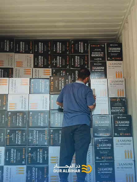 تعلن شركة در البحار للتجارة العامة والوكالات التجارية المحدودة المسؤولية عن وصول وجبة جديدة من منتجات 
شركة #دايموند #DIAMOND

ـ ممبرن دايموند 75 غالون 

- البيع جملة فقط 

العنوان : النجف الاشرف - شارع المدينة - عمود  30 
عنوان المخازن : النجف الاشرف - الحرفيين - قرب معمل بلوك الطفيلي 

للتواصل والاستفسار على الارقام التالية :
📞 ***********
📞 ***********

تابعونا على قنواتنا في الواتساب و التلكرام :

التلكرام 
https://t.me/duralbahaar1

الواتساب 
https://whatsapp.com/channel/0029VaIjGXWEawds8xj3un2
 #تجارة #جملة #دىالبحار #دايموند
