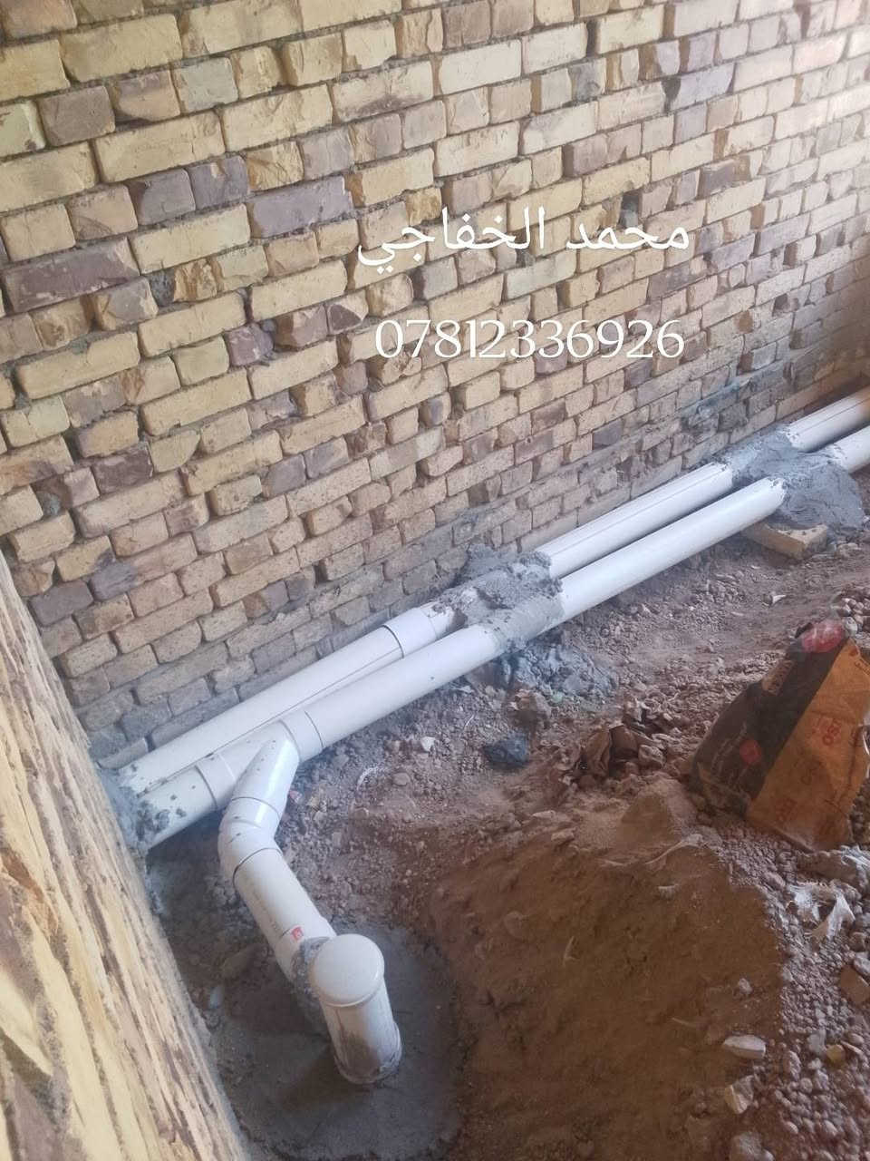 جزء من اعمالنا
نعمل بكل تقنيه واخلاص وجماليه 
اتمنا ينال اعجابكم 
للاستفسار. ***********
