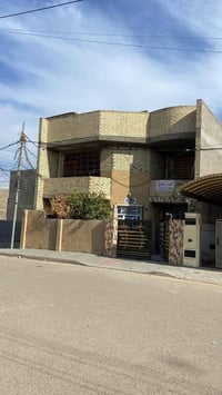 دار للبيع المحمودية حي الجزائر المساحة 150م ركن طابقين قريب على الشارع...