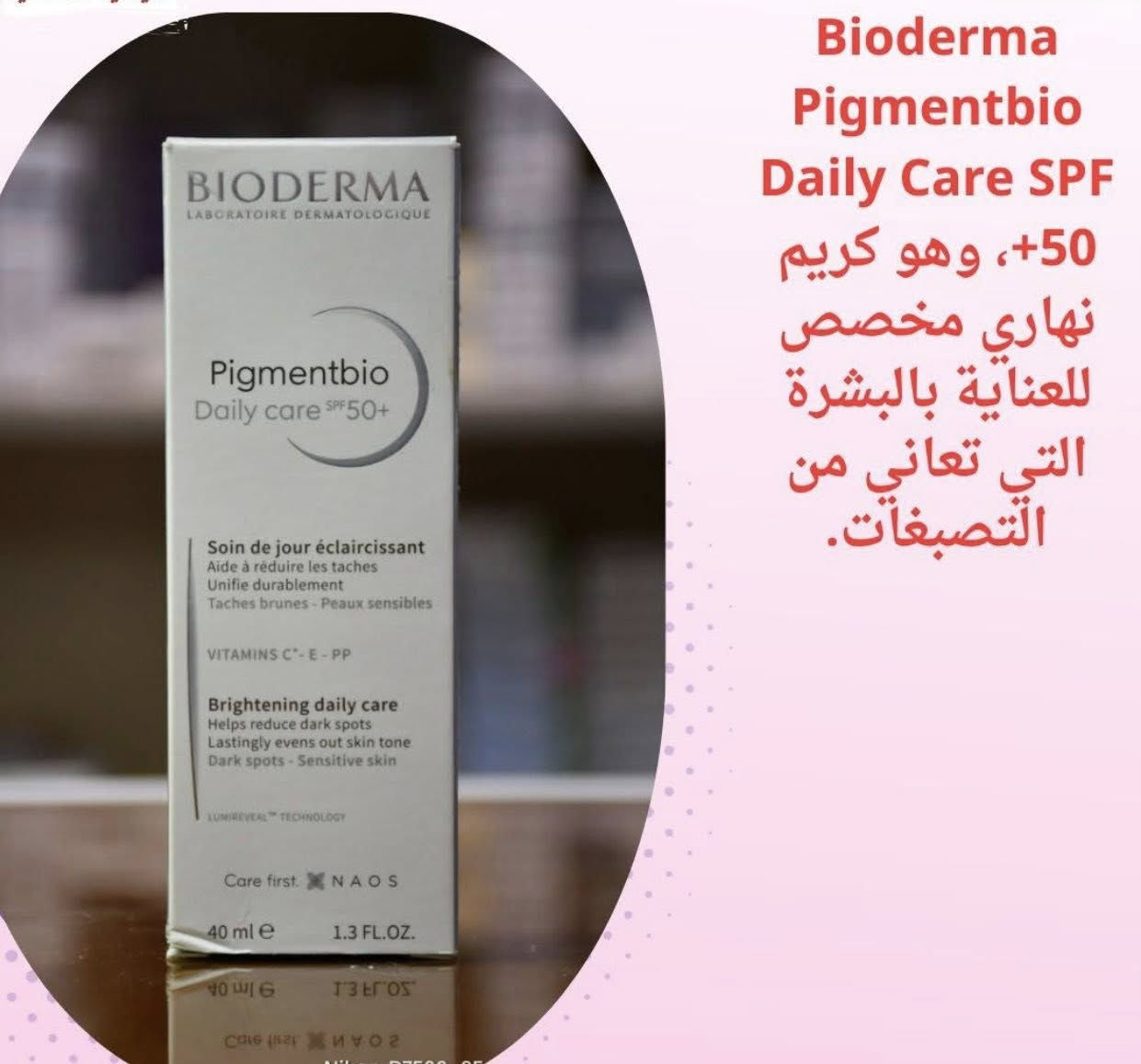 تخفيضات 🫶🏻🫶🏻🫶🏻🫶🏻🫶🏻


**إذا كنت صاحب هذا الإعلان وتريد حذفه لأي سبب، رجاءا أرسل رسالة إلى الدعم الفني**