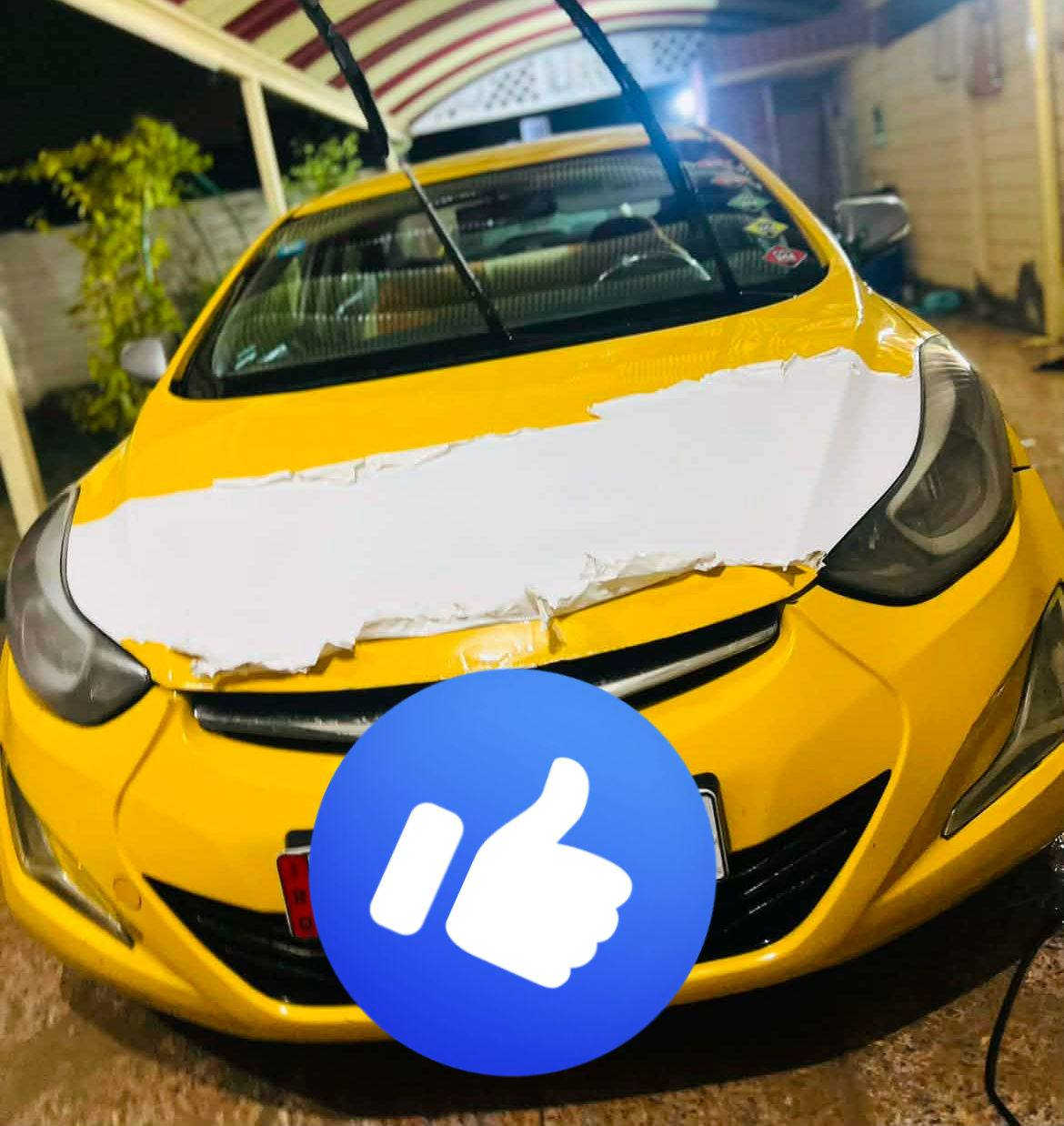 سلام عليكم النترا البيع موديل ١٦وارد امريكي حادثه فقط  وباب بدون دواخل كير مكينه كله جديد رقم بغداد بسمنه نكليزي السعر 98وبيه مجال قليل مكان بابل رقمي ***********
