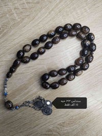 عروض رمضان • اسعار جملة • توصيل مجاني