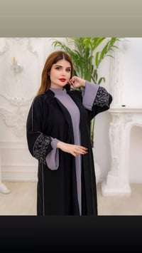 بشت حرير أماراتي • تطريز حاسبة • مقاس ٥٠-١١٥