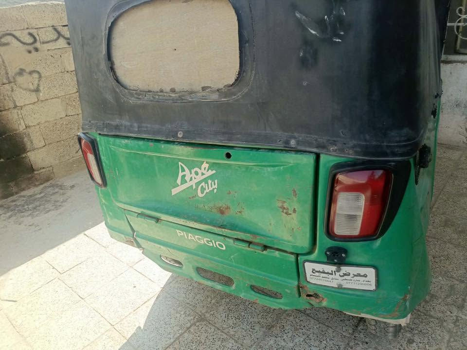 بياجو محرك ستوته 22اوراق كامله خير من الله مراوس راس براس شعدكم نزلو


**إذا كنت صاحب هذا الإعلان وتريد حذفه لأي سبب، رجاءا أرسل رسالة إلى الدعم الفني**