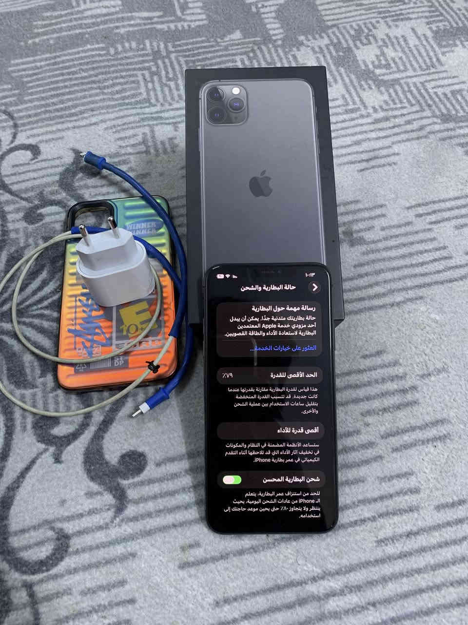 السلام عليكم ١١برو ماكس مكفول من كلشي كفاله عامه ذاكرته٢٥٦بطاريه ٧٩ الجهاز كامل ملحقات مكاني بغداداليوسفيه توصيل ماكو هينب تييني لبيت سعر الجهاز ٤٥٠ وبي مجال لشراي رقمي ***********بي واتساب
