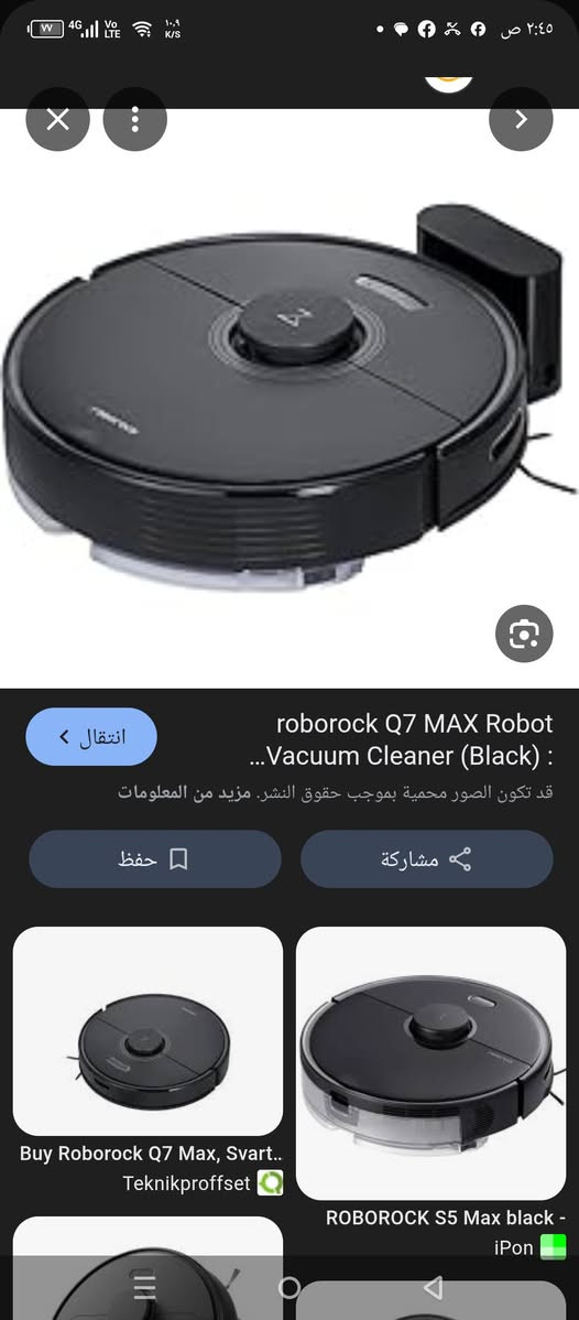 من رخصه الادمن حياكم الله اخوان قطعه مستعملة نظافه 90٪ مسح وكنس كما موضح بالصور برنامجها موجود بالصور اطوني سعر وبالعافيه للتواصل واتساب ***********
