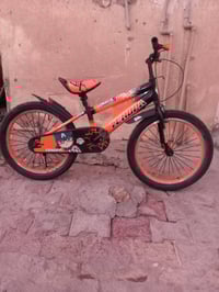 باسكل • ميسان الماجديه