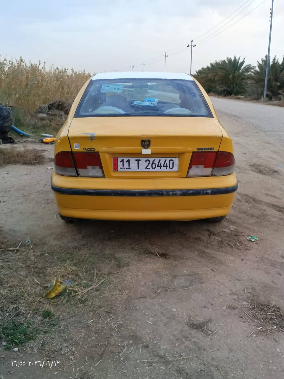 ياالله سمند  ناطق دشبول صاج 
كير مكينه كفاله. تبريد حداديه كلش زينه جام دكم خلفي او امامي سياره مكفوله من ضربه سنويه لل2030 تحويل مباشر سعر 27. بيها مجال لشراي مكاني بابل قرب معسكر لمحاويل   الرقم ***********
