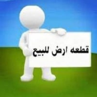 ١٠٠م • سند زراعي • مجمع عقار المدينه