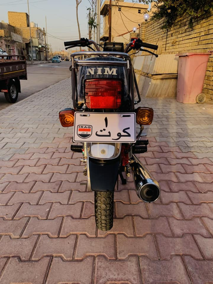 نامه مديل ٢٥ كفاله عامه بريك عمبار دراجه كارتون شراي هاذ رقمي وبل خدمه
***********
