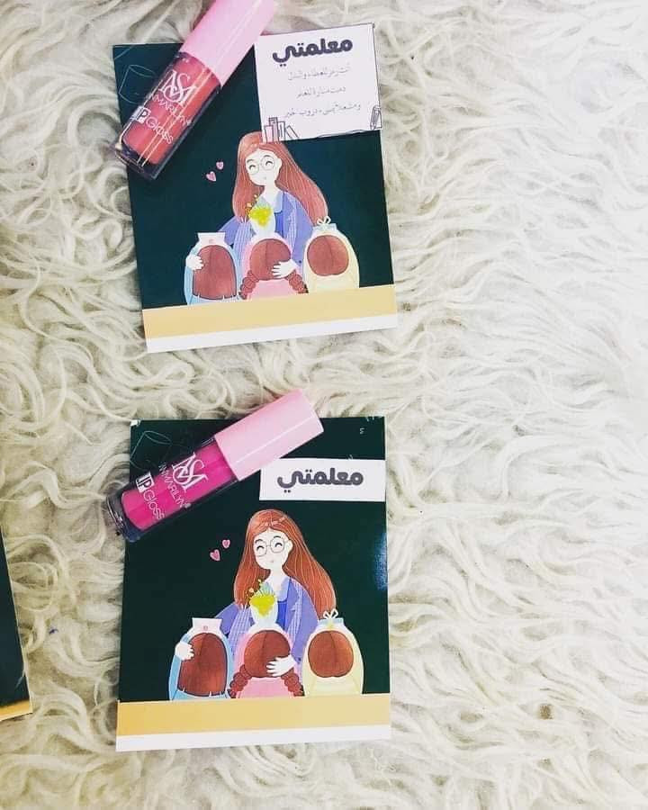 بنات بقى اربع ايام لعيد المعلم 
  ثبتو حجز بسرعه حتى يوصلكم بالوقت المناسب 
 سعر مناسب و توصيل سريع


**إذا كنت صاحب هذا الإعلان وتريد حذفه لأي سبب، رجاءا أرسل رسالة إلى الدعم الفني**