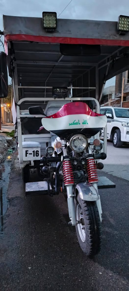 ستوته اورجنال موديل 21رقم وسنوية بسمي دوشمه كامله تشغيل عن بعد جادر جديد تايات ويا اسبير جديد جوبلس واير منيه كولها شغاله يعوزها بس باتري وتزت دهن من جهت الهندر يرادلها تبديل قبغ هندر سعرها مليونين و700وبيها مجال مكاني جانب الأيسر حي التحرير
***********
***********
ستوته اورجنال موديل 21رقم وسنوية بسمي دوشمه كامله تشغيل عن بعد جادر جديد تايات ويا اسبير جديد جوبلس واير منيه كولها شغاله يعوزها بس باتري وتزت دهن من جهت الهندر يرادلها تبديل قبغ هندر سعرها مليونين و700وبيها مجال مكاني جانب الأيسر حي التحرير

