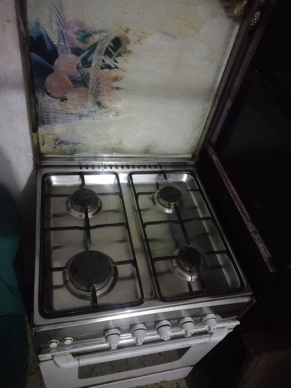 سلام عليكم طباخ أبو 4نضيف سعرة 100شراي يجي خاد***********
