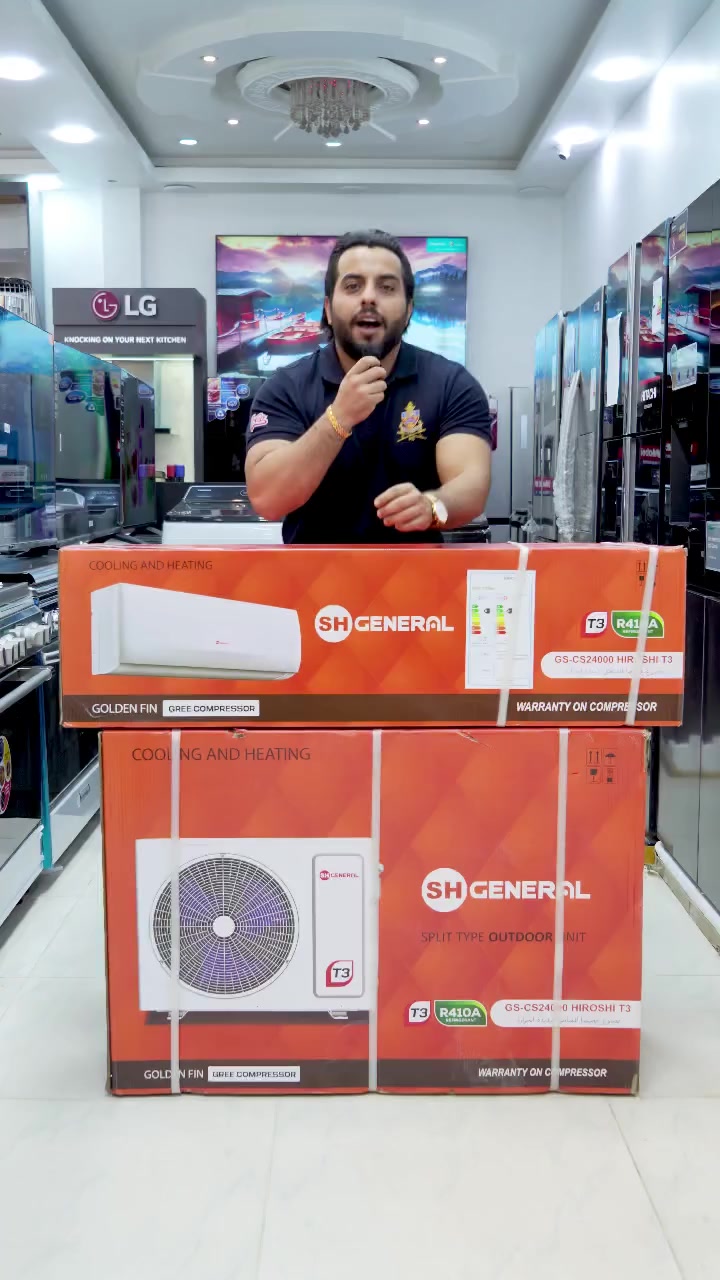"495 ألف دينار فقط!
سبلت جنرال الأصلي ماطور GREE T3 الصحراوي
أقوى تبريد يتحمل حرارة العراق!"
وبعدها تكمل بالمواصفات:
✅ غاز R410 عالي الكفاءة
✅ تبريد سريع وثابت
✅ صرفية كهرباء اقتصادية
🛡️ ضمان 3 سنوات
📦 متوفر عروض خاصة لأهل الجملة
📹 شوف الفيديو للنهاية حتى تشوف كل التفاصيل كاملة
━━━━━━━━━━━━━━━━━━
📍 العنوان: بغداد – الكرادة خارج، مقابل ثانوية الإمام الجواد الأهلية، بجانب شركة سامسونك
📞 للحجز والاستفسار (واتساب 24 ساعة):
***********
***********
***********
***********
🌟 عبدالله سعود الشمري… ثقة وتميّز بخدمتكم دائماً 🌟
