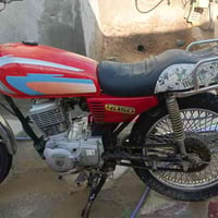 نامه • ٢٠٢٠ • كلك