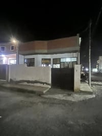 حي المعلمين • ٩٤م • طابو باسمي