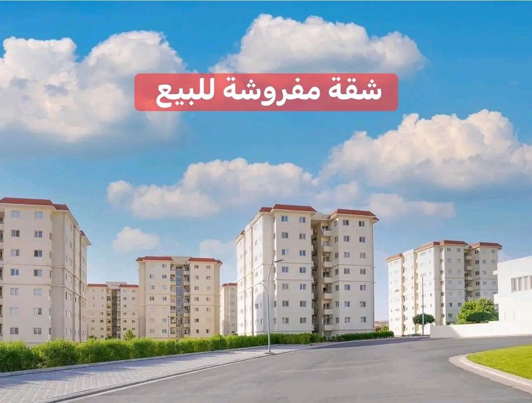 يتوفر شقه مستخدم قليل للبيع في أربيل
مجمع اتلانتك الأمريكي خلف ماجدي لاند
١٠٥
بالجديده
عماره ١
مقابل الحديقة والاسواق
ط 5
2نوم
مطبخ 
صاله
صحيات 
2بلكونات
طابق الثاني
تمليك مباشر لكل شخص
خدمات 24ساعه 
اثاث كامل
***********
***********
