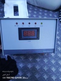 جهاز • تفاصيل قليلة • غير محدد