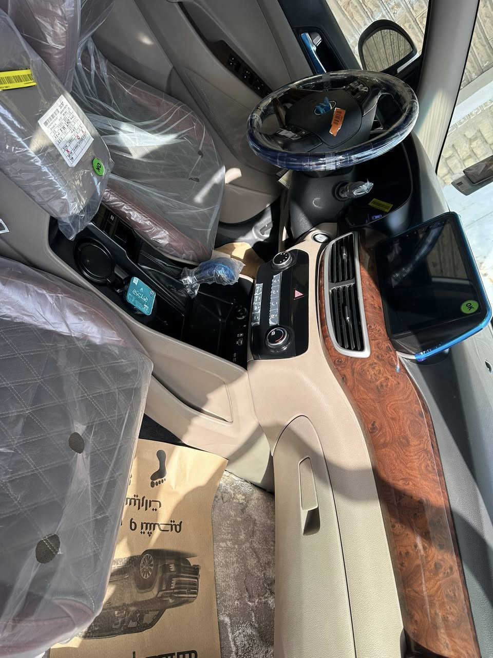 توسان ٢٠ خليجي 
كفالة عامة
فول عدى الفتحة
ماشية ٩٥الف
للاستفسار 
***********
