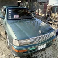 كفاله مكاني حله‏‪07758859629‬‏