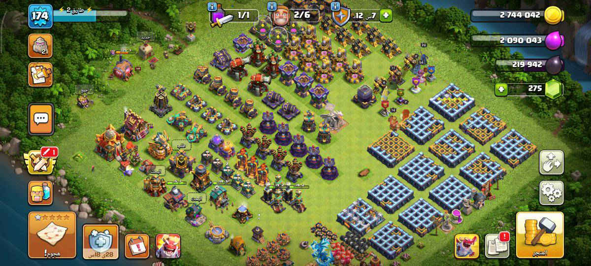 قرية تاون 16 حلوة كلشي مبين بصورة 
للبيع سعر كسسر 6$ بايننس 
الربط نضيف 
البيع عن طريق ادمن لضمان الطرفين


**إذا كنت صاحب هذا الإعلان وتريد حذفه لأي سبب، رجاءا أرسل رسالة إلى الدعم الفني**