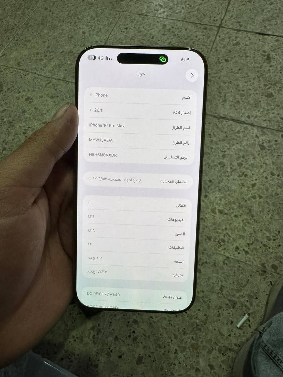 السلام عليكم 16 برو ماكس ابلادي جهاز وتر ضمان ماستر ذاكرته 256 بطاريه 🔋97 جهاز نظافه 100/100  نموذج M (للتنويه بدون كارتونه كارتونته ضايعه ) للاستفسار الرقم/*********** فقط واتس
