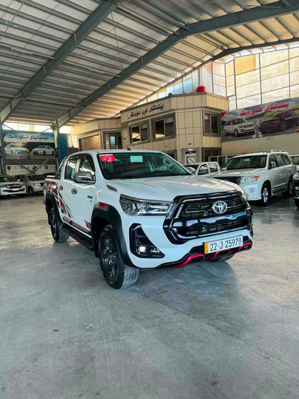 Toyota hilux 2025
شریکە جیهان فول ٣٠هەزاررۆیشتوە 

***********
