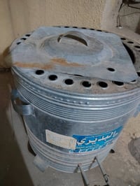 زعفرانية